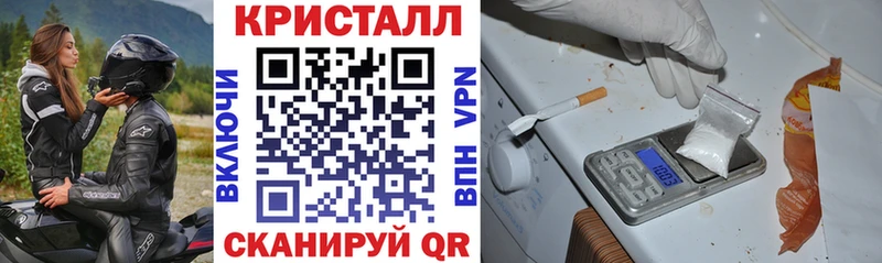 Амфетамин VHQ  купить закладку  Коряжма 
