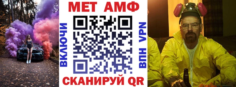 АМФ 98% Коряжма
