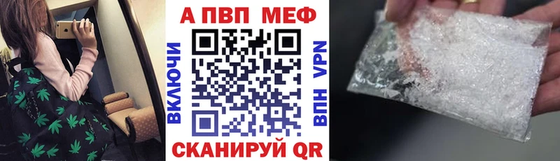 A PVP мука  Коряжма 