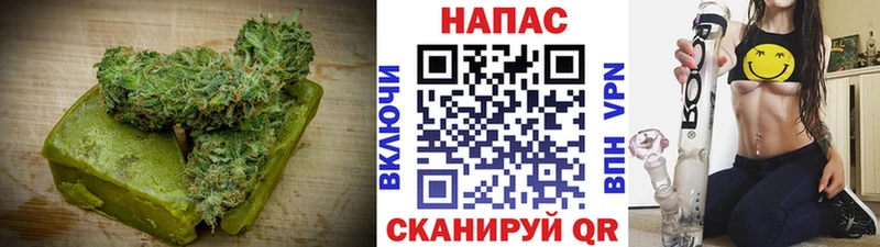 наркота  Коряжма  Печенье с ТГК конопля 