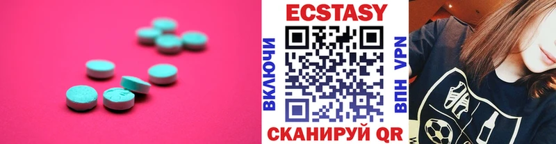 ЭКСТАЗИ бентли  Коряжма 