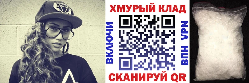 Героин гречка Коряжма
