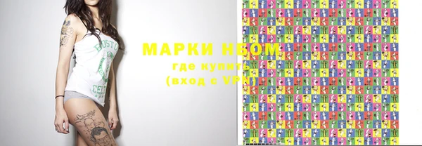 героин Краснотурьинск