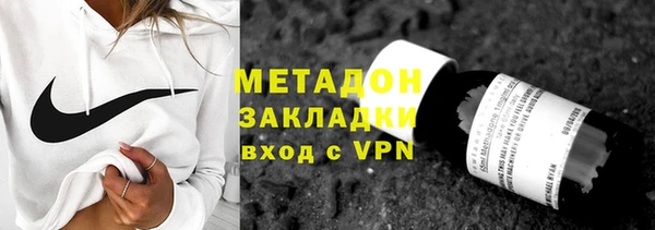 ПСИЛОЦИБИНОВЫЕ ГРИБЫ Аркадак