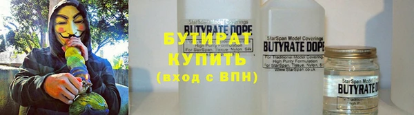 ПСИЛОЦИБИНОВЫЕ ГРИБЫ Аркадак