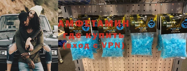 ПСИЛОЦИБИНОВЫЕ ГРИБЫ Аркадак