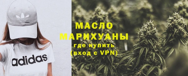 ПСИЛОЦИБИНОВЫЕ ГРИБЫ Аркадак