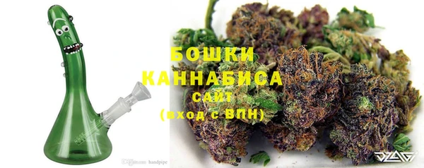 соль курить ск Армянск