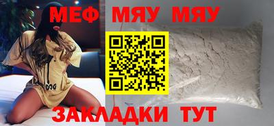 apvp Бугуруслан