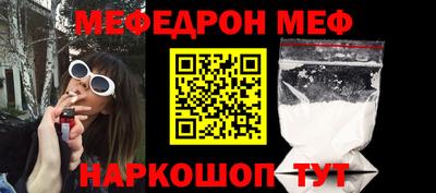 apvp Бузулук
