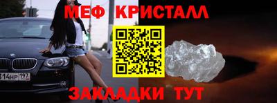 apvp Бузулук