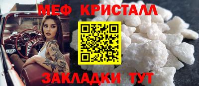амф Будённовск