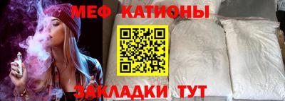 амф Будённовск