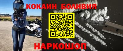 соль ск Кизляр