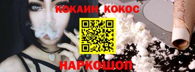 метадон Кизилюрт