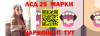 apvp Бузулук