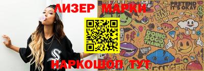apvp Бугуруслан