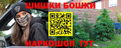 амф Будённовск