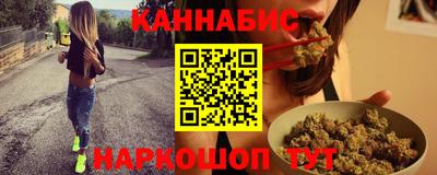 героин Керчь