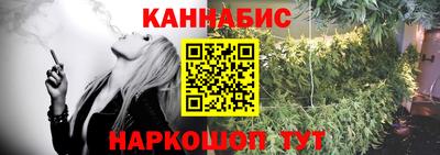 apvp Бузулук