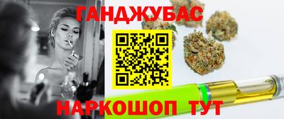 apvp Бузулук