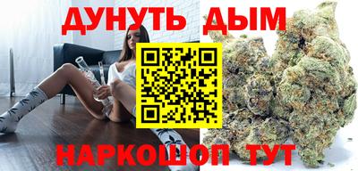 амф Будённовск