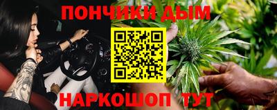 apvp Бузулук