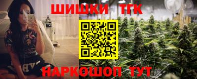 амф Будённовск