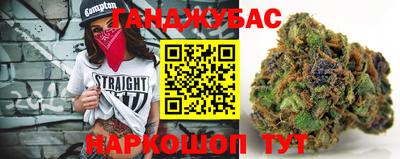 apvp Бузулук