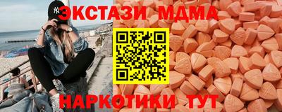 apvp Бузулук