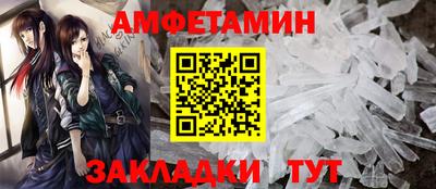 apvp Бугуруслан