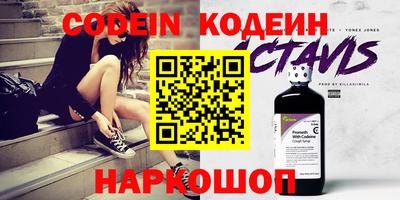 амф Будённовск