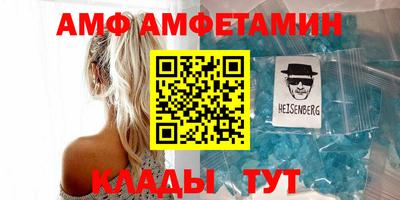 apvp Бугуруслан