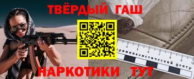 амф Будённовск