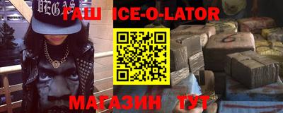 apvp Бугуруслан
