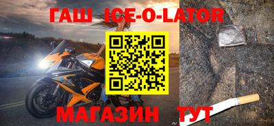 apvp Бугуруслан