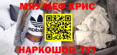 apvp Бузулук