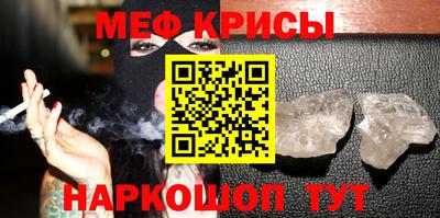 apvp Бузулук