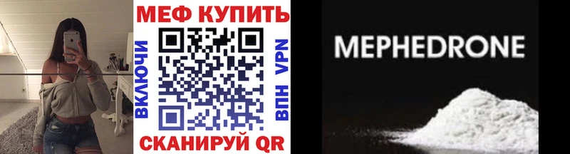 МЯУ-МЯУ мяу мяу  Коряжма 